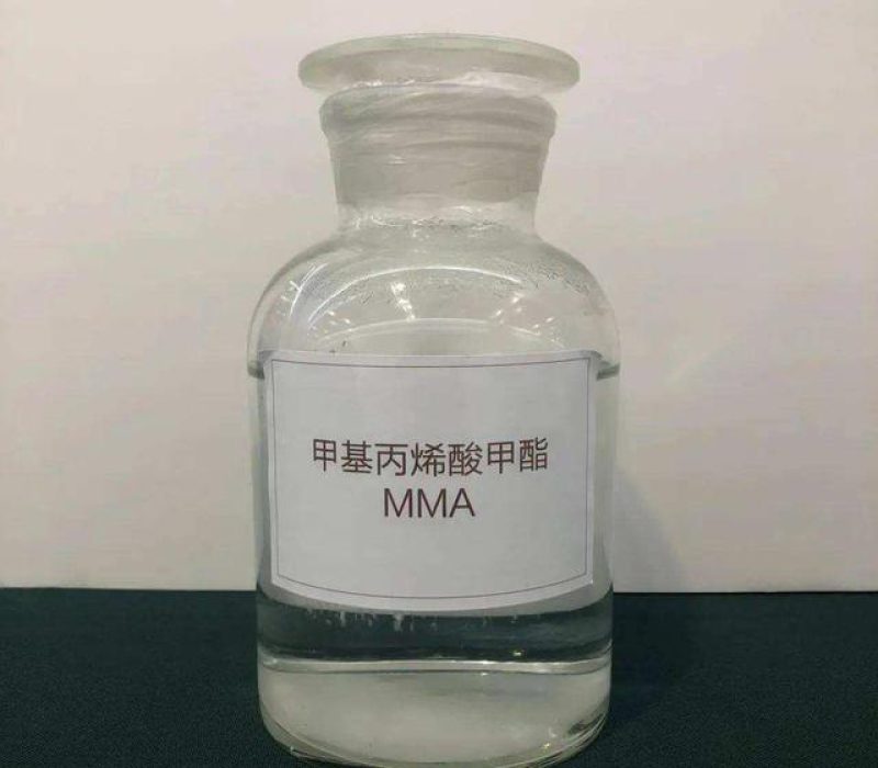 甲基丙烯酸甲酯-1 甲基丙烯酸甲酯-1
